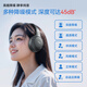 Tozo HT2 Kopf montiert aktive Geräuschunterdrückung Wireless Bluetooth Headset Gaming Computer Headset Wired Ultra Long Battery Life Gold Standard Certified Bluetooth 5.4 mit Mikrofon, das für Apple und Huawei geeignet ist
