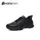 Joyous business casual men's shoes, comfortable autumn style men's dad shoes, lace-up casual sports leather shoes for men, Zijiang black 39