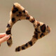 Cat ear plush headband leopard print KT cat sauce headband women's face wash makeup headband cartoon hair accessories tiger stripe white cat/