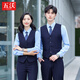 Wuwo autumn and winter professional wear women's suit suit vest for men and women hotel front desk reception bank 4s teacher work uniform men's vest + trousers + shirt (remark color) 3XL