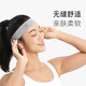 Keep Seamless Wide Headband Running and Fitness Sweat-conducting and Cooling Anti-slip Seamless Design Lead Foil Gray