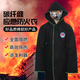 Giant wood fireproof cloak, fireproof clothing, cloak, fire blanket, gas mask, household fire escape rescue supplies, fireproof cloak, carbon fiber + gas mask