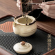Tangfeng Ru Kiln tea set complete set with tea tray Kung Fu tea set Chinese style household ceramic teapot lid bowl tea cup set