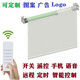 Kezhitu customized electric roller blinds remote control automatic lifting intelligent blackout office living room bedroom pattern printing logo P6173 thickened blackout fabric