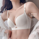 Xuansifu brand underwear women's seamless white sexy bra summer thin small breast push-up anti-sagging bra for women Champagne (set) 75/34B