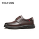 Yierkan Men's Leather Shoes Lace Up Business Casual Shoes Flat Comfortable Dad Single Shoes Men 96386W Brown 40