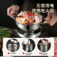 Maxcook stainless steel hot pot alcohol stove hot pot dry pot 16cmMCYB-1