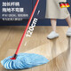 Vileda German non-woven mop household easy-to-mop water-absorbent mop traditional wringing water old-fashioned mop German brand blue mop 1 rod 2 heads + bucket