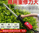 裸机割草割灌机绿篱机吹吸机大功率园林工具 需自配电池4840多功能割灌机