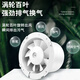 110 pipe exhaust fan powerful bathroom 6-inch ventilation fan silent household toilet wall exhaust fan F type 6-inch exhaust (with switch line check valve)