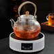 Magnolia incense high temperature resistant thickened glass tea kettle electric ceramic stove heating kettle household tea set tea kettle small tea kettle set golden beads 900ML (single pot)