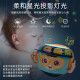 Bei Chuzhong baby toys 0-1 year old girl 10 and a half months newborn toy boy infant Children's Day gift tumbler hand drum [children's song + projection + game + fruit animal recognition] blue