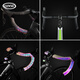 CXWXC dead-fly road handlebar with mountain bike handle anti-slip shock-absorbing strap wrapped with grip fixed CX-091 handlebar strap (3D three-dimensional carbon pattern) No Specifications