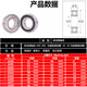 Customized high-speed motor rolling bearing 6200 6201 6202 6203 6204 6205 6206 ZZ RS 6205RS motor rubber cover 25*52*15