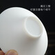 Miaolian Tianxiang mutton fat jade porcelain filter set Dehua white porcelain tea leakage tea filter Kungfu tea set accessories tea separator tea filter KT36-44A-2A filter Lanhe gift box packaging