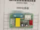 
3876 3888 3878 33669 3877 3881 3875 and other binding machine motherboard drilling accessories 3886 upper heating head (check the appearance)