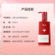 b2v red algae anti-itch and anti-dandruff shampoo 580ml anti-dandruff and anti-itch shampoo improves frizz, smoothes and leaves fragrance