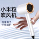 松Panasonc下电吹风机同款家用电吹风机电吹风机家用负离子护发大风力小功率速干学生宿舍风筒3524 典雅灰【宿舍款】800W+无噪音+8000w蓝光