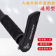 Shantou Lincun mountain bike handlebar with deputy handlebar Phoenix universal aluminum alloy horn armrest bicycle handlebar cover accessories special price aluminum alloy small deputy handlebar hot sale