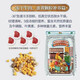 Kaiyuan Chicken Star Little Sun Parrot Bird Food Monk Special Food Fruit, Vegetable, Nut Nutrition Black Phoenix Bird Food Full Price Little Sun Parrot Food 1200g