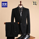 ROMON brand high-end suit suit for men, three-piece suit, business casual suit, professional suit, groomsmen suit, groom's suit, wedding suit, new product, 1-button bag_black_4-piece suit, suit + shirt, vest + pants 46