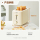 SUPOR bread machine toaster breakfast machine toast toast toasted sandwich grilled bagel double-sided household multi-functional light food machine 6-speed baking with dust cover 800W three-dimensional fast baking DJ805