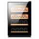 CIGARLOONG cigar cabinet with temperature control and humidity control cedar wood embedded energy-saving silent household cigar and wine cabinet 50C1 50C black ordinary cigar and wine 50L