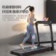 YIJIAN treadmill home walking machine 68cm foldable installation-free Elf Pro supports HUAWEI HiLink