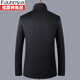 Fazeya Hengyuanxiang Group Cashmere Wool Stand Collar Jacket Men's Mulberry Silk Removable Goose Down Liner Jacket Business Simple Navy Down Liner XL 180 (Recommended 145-165 Jin Jin equals 0.5 kg)