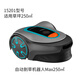 GARDENA Germany imported fully automatic Bluetooth household lawn intelligent mowing robot Red Dot Award automatic lawn mowing robot Max250