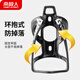 Antarctic bicycle water bottle holder, universal bicycle water cup holder, mountain bike water bottle holder, road bike water bottle holder