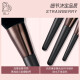 BLJ11 Meizu powder makeup brush set foundation brush eye shadow brush loose powder brush blush brush facial mask brush beauty makeup brush birthday gift for girls