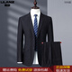 Lilang men's new suit autumn and winter men's business professional formal wear groom wedding dress two-piece suit 8801 black 175 (120-140Jin Jin equals 0.5 kg)