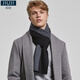 JIUJI pure wool men's scarf high-end young people winter warm scarf men's birthday gift gift box black and red