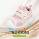 Dr. Jiang toddler shoes, autumn boys and girls cartoon toddler shoes, children's shoes B13243W010 pink/m 22