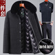 Dad's winter coat outer suit for middle-aged and elderly people 50 years old and 60 years old, male grandfather 70 plus velvet and thickened cotton clothes for dad 80 years old, black gray 165/S suitable for 95 Jin Jin equal to 0.5 kg or less