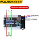 
Aifurefureid FDR3-A4840Z three-phase solid state relay complete set of 220V380V AC control FDR3-A4840Z