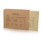 Xima [10 packs] Xima Accounting Voucher Box A4 Certificate Box 674g Financial Voucher Binding Box Accounting Voucher File File Book Storage Information Box [5 packs horizontal version 5cm] 500g single sealing HZ354