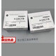 1734-IE2C Rockwell AB module inquiry inquiry 1734-IB8S