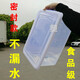 泽艺特大容量大号加厚食品冷冻冷藏塑料盒子干货单反收纳盒密封保鲜盒 【3斤】23*15.5*7cm 【9906】