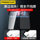 Pinsheng is suitable for Apple 13 series tempered film dust-proof iphone13promax mobile phone film mini high-definition anti-fall anti-blue light protection full screen coverage anti-fingerprint 2 pieces [enhanced version - ultra-clear] full screen edgeless screen + film artifact iphone13/13Pro