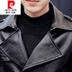 Pierre Cardin mid-length leather men's jacket youth slim and handsome motorcycle leather autumn and winter velvet windbreaker Korean style trendy knitted 516 black 3XL 185