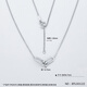 Kaibaolou PT950 platinum necklace for women, adjustable U-shaped buckle double buckle platinum necklace set chain 5.64g 43cm
