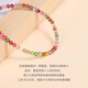 Shelly natural small tourmaline bracelet for women, rainbow watermelon tourmaline bracelet, crystal transfer beads, lucky gift for best friend, girl, natural tourmaline bracelet-elastic style