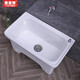 Lefit (lfte) bathroom ceramic wash mop pool balcony mop trough household Taiwan-controlled large, medium and small mop basin courtyard mop pool 5056 Taiwan-controlled drain + faucet delivery to home