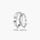 Ji Shizhe Pt950 platinum diamond ring platinum diamond ring for a couple, birthday and Valentine's Day gift for wife, a pair of platinum rings, please note the ring number or contact customer service