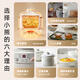 Bear stew pot, electric stew pot, bird's nest stew pot, water-proof stew pot, baby food supplement, baby bb pot, mini porridge and soup pot, small capacity white porcelain DDZ-A08Q6 0.8L