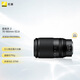 Nikon Z 70-180mm f/2.8 full-frame mirrorless lens compact telephoto zoom lens autofocus