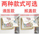 Liuying Huayan punch-free electric meter box decorative painting modern simple living room dining room hanging painting switch box distribution box blocking mural Jiahefugui 45X35 blocking 35X25 meter box flip-up model