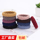 Highly elastic and durable seamless towel ring rubber band headband Korean version does not hurt hair hair rope women's simple hair tie hair accessories random pattern mixed color 10 pieces
